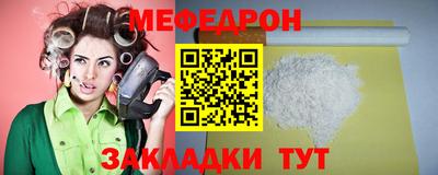 ГАЛЛЮЦИНОГЕННЫЕ ГРИБЫ Камышлов