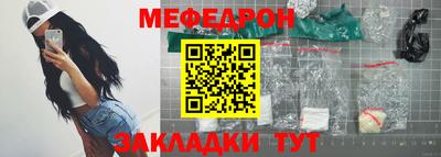 ГАЛЛЮЦИНОГЕННЫЕ ГРИБЫ Камышлов