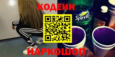 альфа пвп Аша