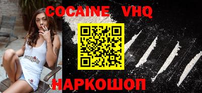 спиды Кандалакша