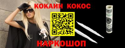 ГАЛЛЮЦИНОГЕННЫЕ ГРИБЫ Камышлов