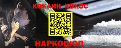 спиды Кандалакша
