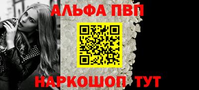 ГАЛЛЮЦИНОГЕННЫЕ ГРИБЫ Камышлов