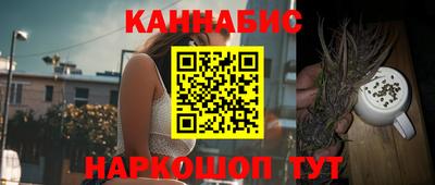 спиды Кандалакша