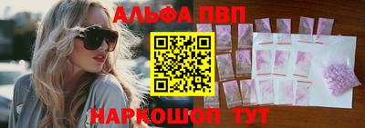 ГАЛЛЮЦИНОГЕННЫЕ ГРИБЫ Камышлов