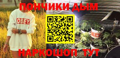 спиды Кандалакша