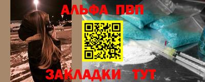 ГАЛЛЮЦИНОГЕННЫЕ ГРИБЫ Камышлов