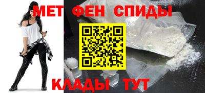 ГАЛЛЮЦИНОГЕННЫЕ ГРИБЫ Камышлов