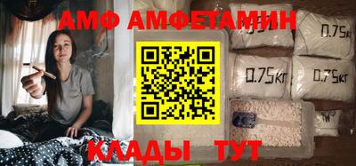 ГАЛЛЮЦИНОГЕННЫЕ ГРИБЫ Камышлов