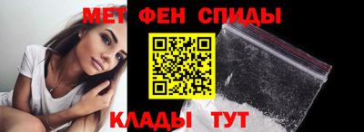 ГАЛЛЮЦИНОГЕННЫЕ ГРИБЫ Камышлов