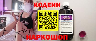 спиды Кандалакша