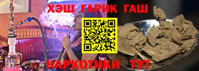 спиды Кандалакша