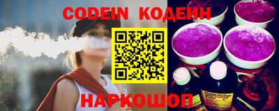 спиды Кандалакша