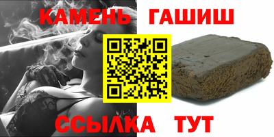 ГАЛЛЮЦИНОГЕННЫЕ ГРИБЫ Камышлов