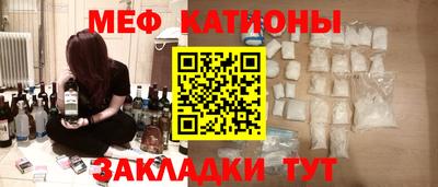спиды Кандалакша