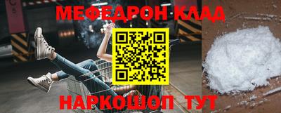 ГАЛЛЮЦИНОГЕННЫЕ ГРИБЫ Камышлов