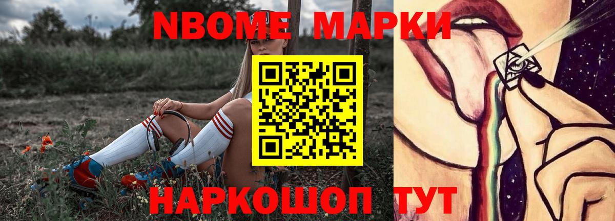 Лсд 25 экстази кислота Коломна